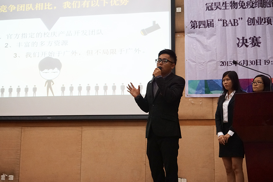 伟德bv国际体育