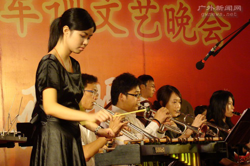 伟德bv国际体育