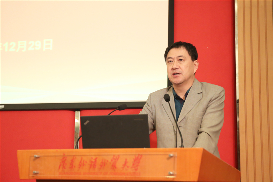 伟德bv国际体育