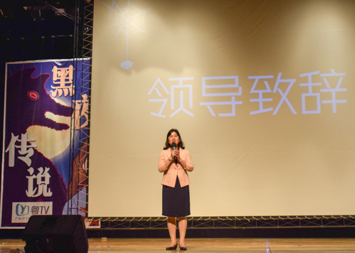 伟德bv国际体育