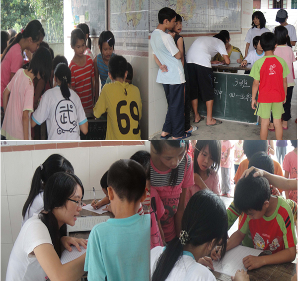 伟德bv国际体育