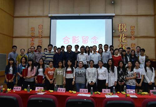 伟德bv国际体育