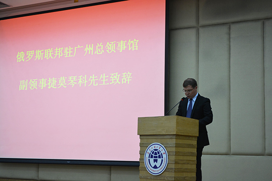 伟德bv国际体育