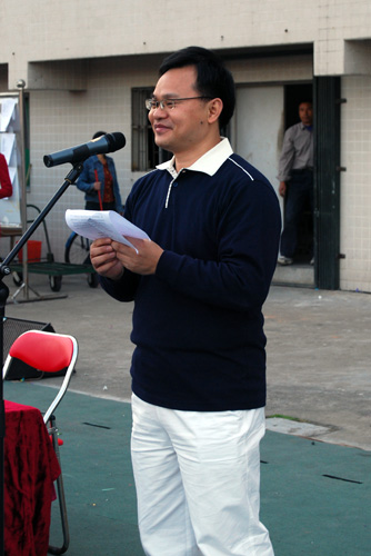 伟德bv国际体育