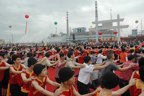 伟德bv国际体育