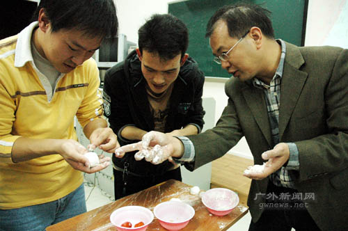 伟德bv国际体育