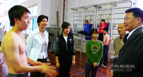 伟德bv国际体育