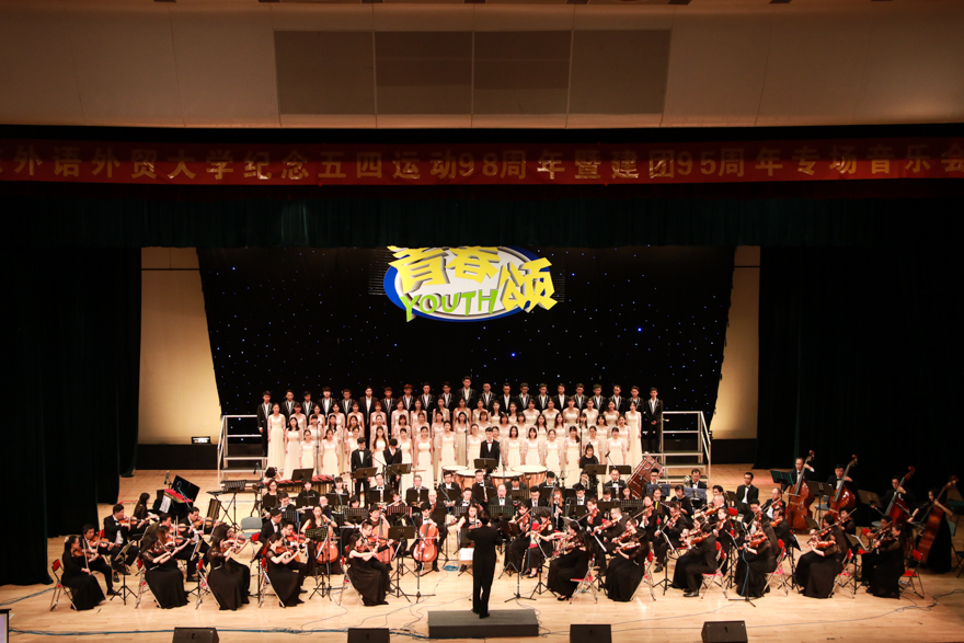 伟德bv国际体育