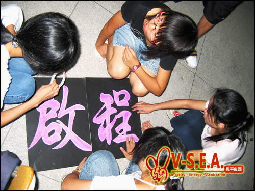 伟德bv国际体育