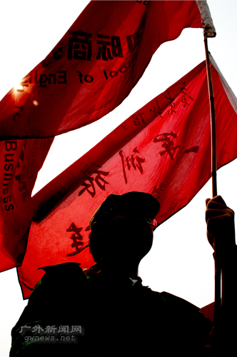 伟德bv国际体育