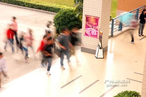 伟德bv国际体育