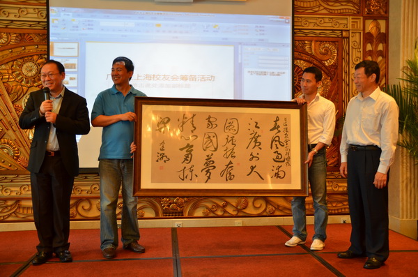 伟德bv国际体育