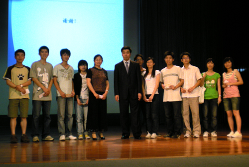 伟德bv国际体育