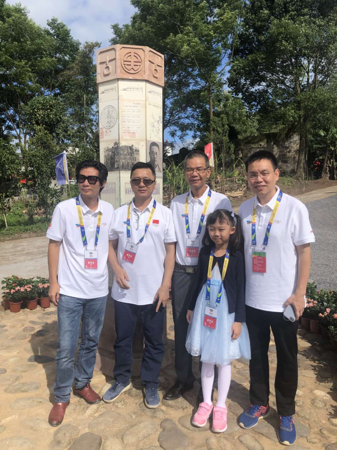 伟德bv国际体育