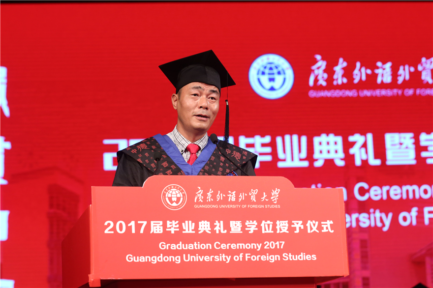 伟德bv国际体育