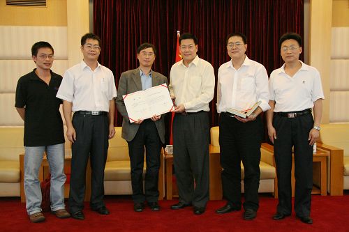 伟德bv国际体育