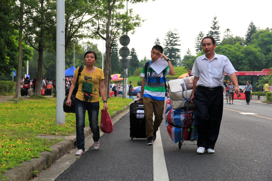 伟德bv国际体育