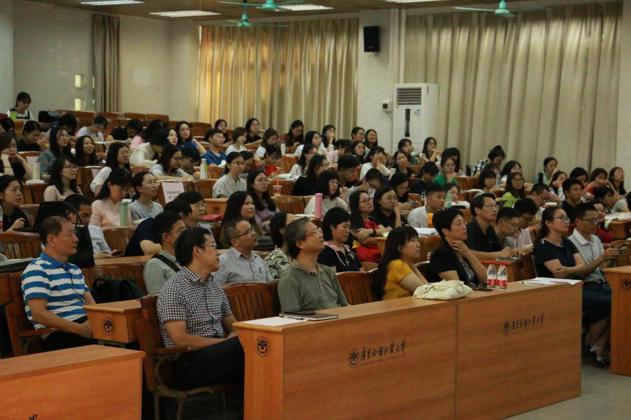 伟德bv国际体育