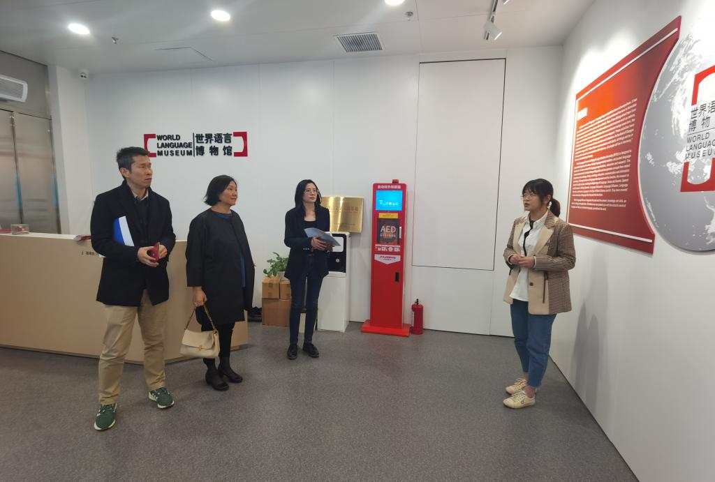 伟德bv国际体育