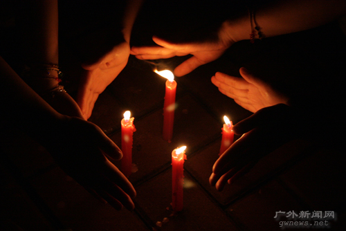 伟德bv国际体育