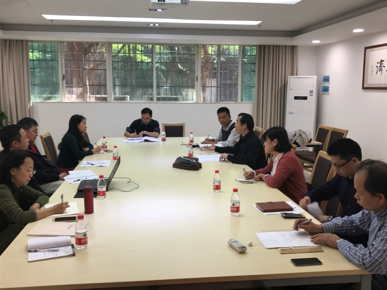 伟德bv国际体育