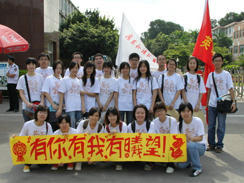 伟德bv国际体育