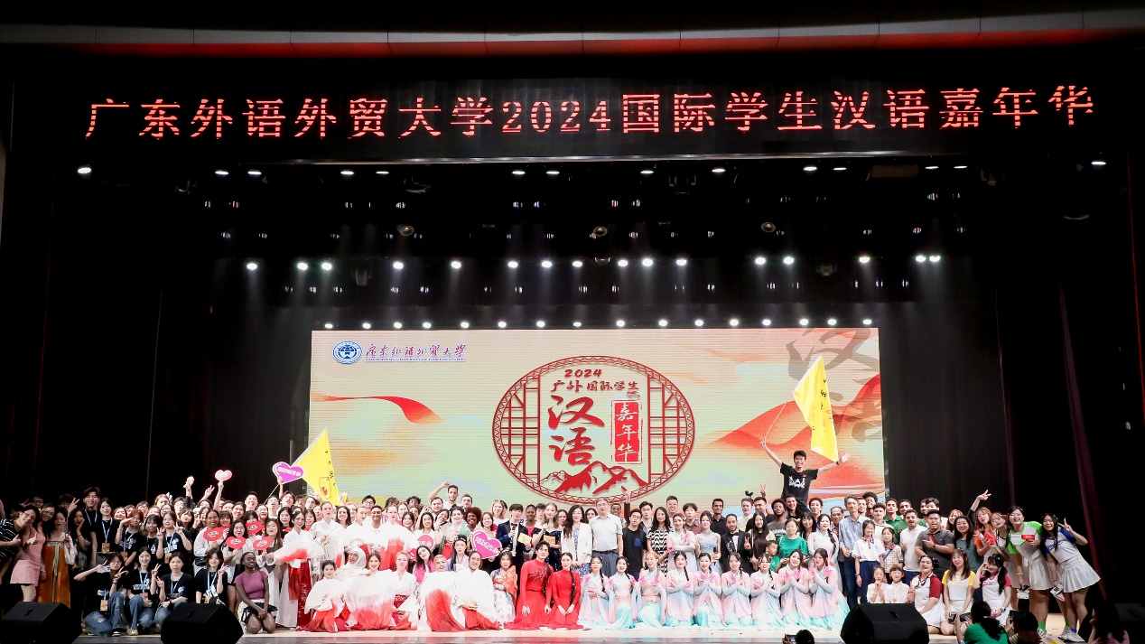 伟德bv国际体育