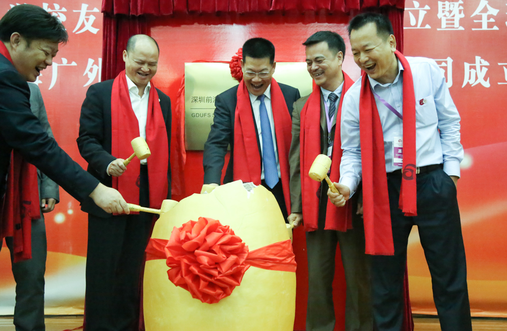 伟德bv国际体育