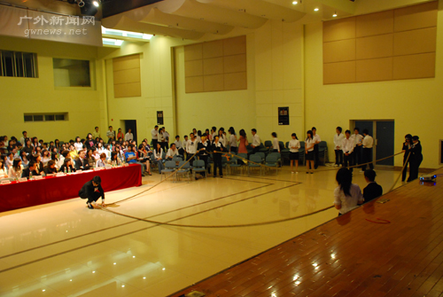 伟德bv国际体育