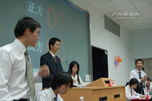 伟德bv国际体育