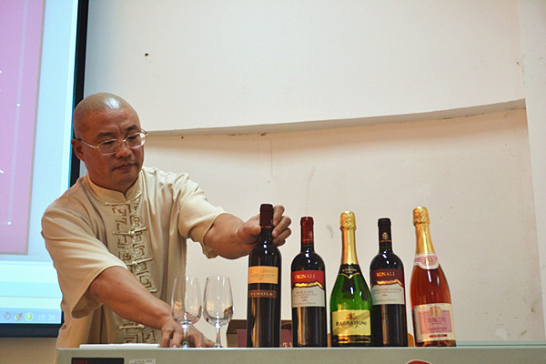 伟德bv国际体育