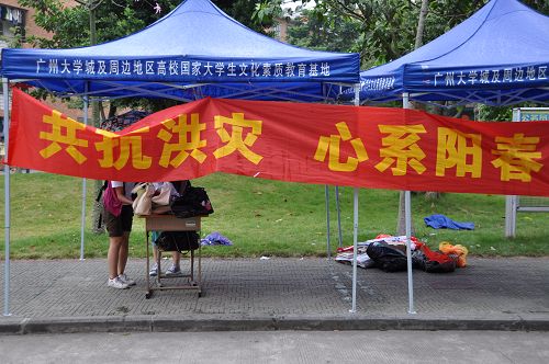 伟德bv国际体育