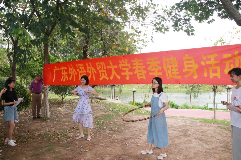 伟德bv国际体育