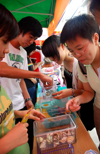 伟德bv国际体育