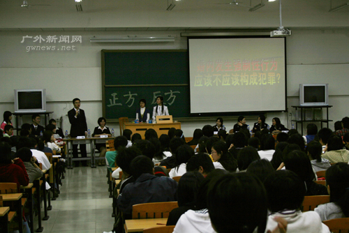 伟德bv国际体育