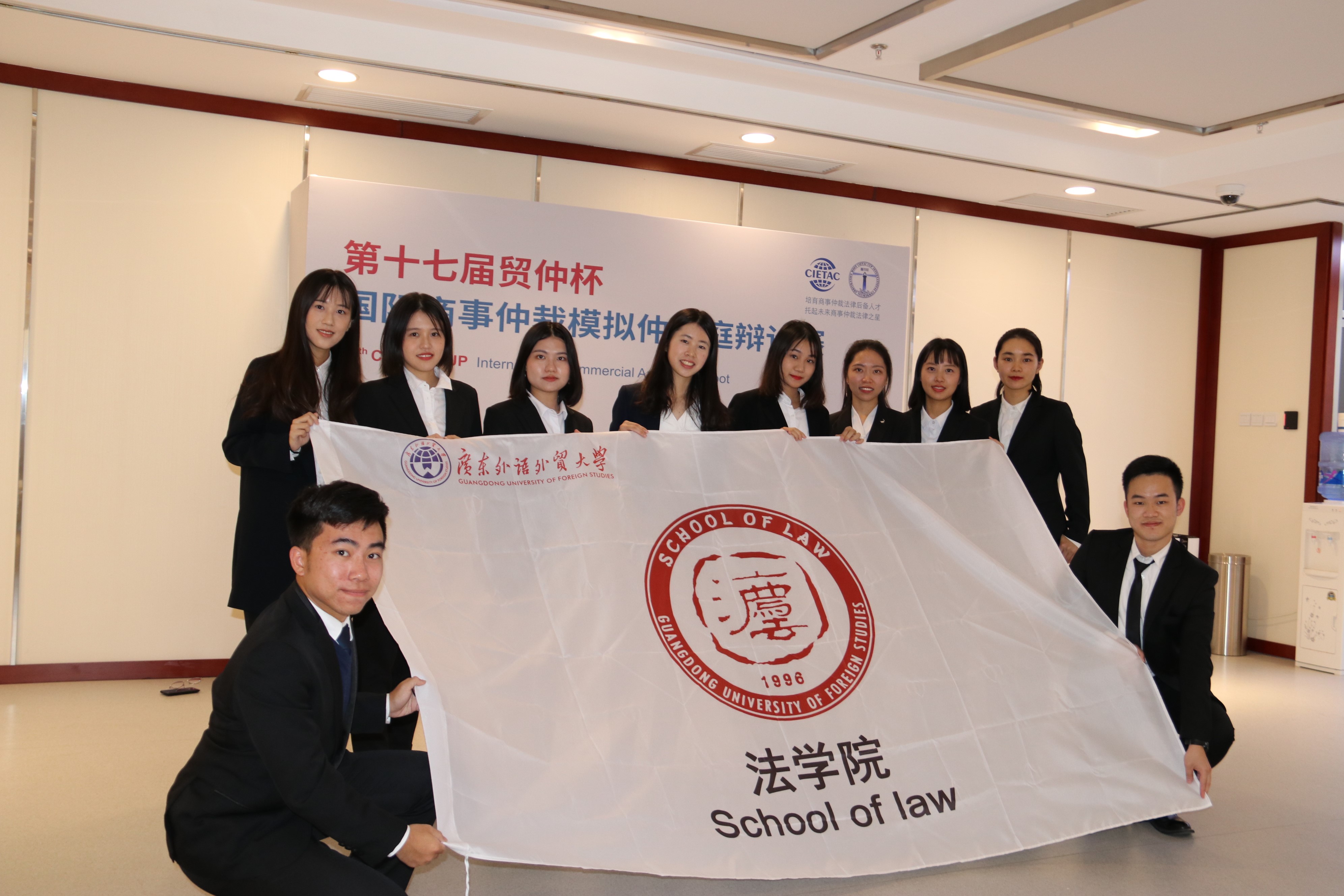 伟德bv国际体育