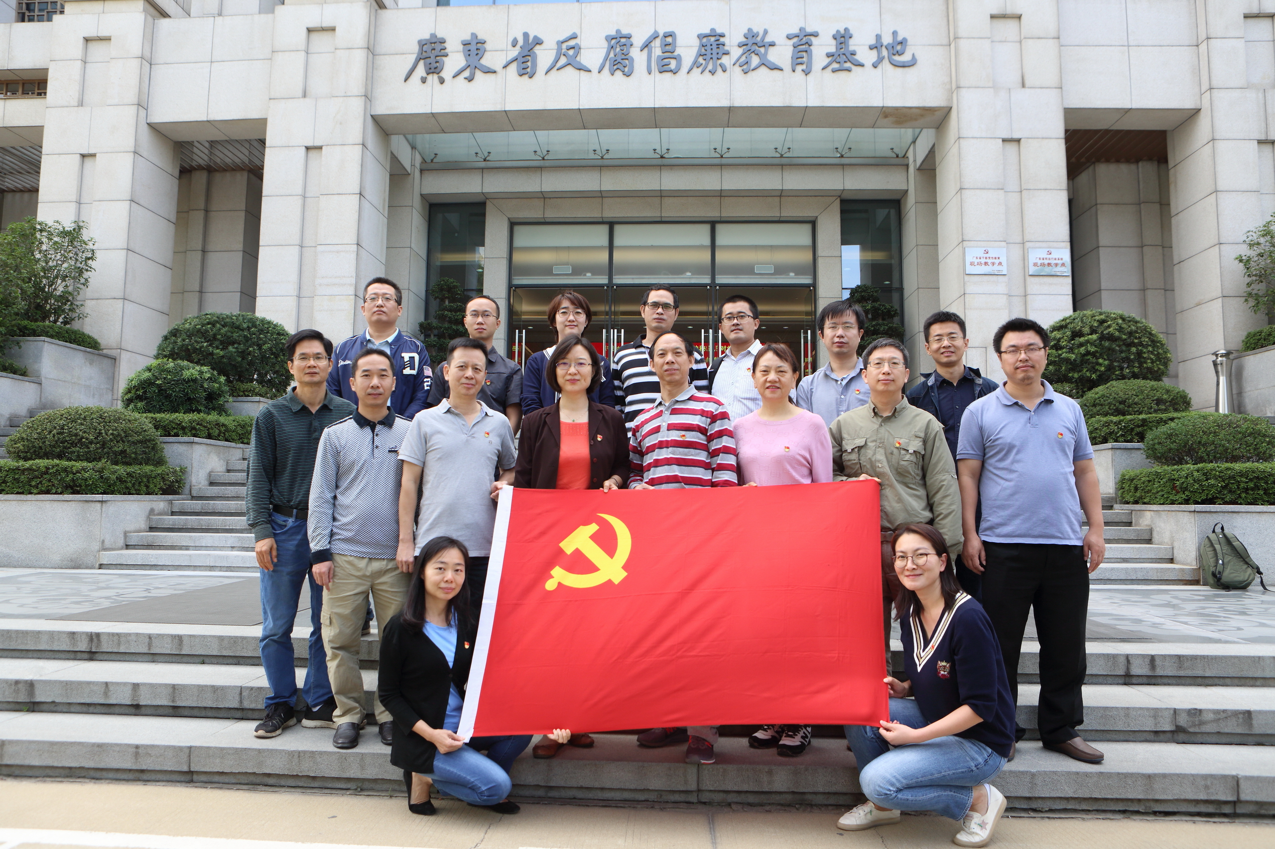 伟德bv国际体育