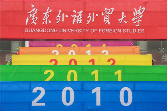 伟德bv国际体育