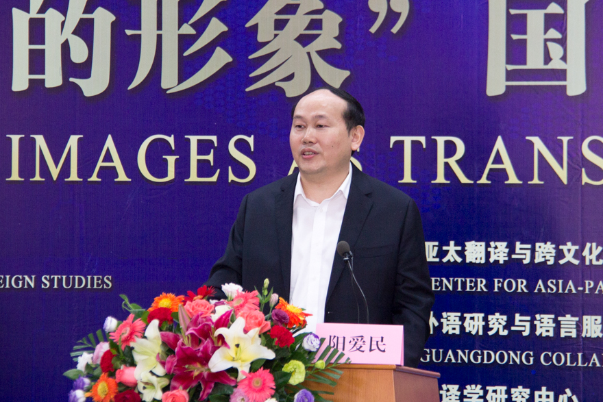 伟德bv国际体育