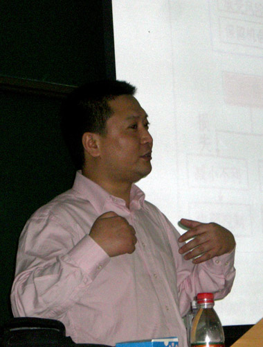 伟德bv国际体育