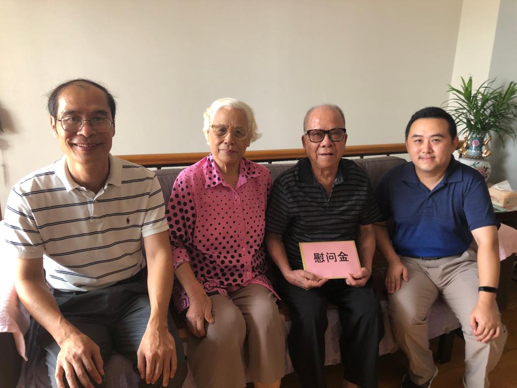 伟德bv国际体育