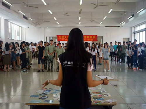 伟德bv国际体育