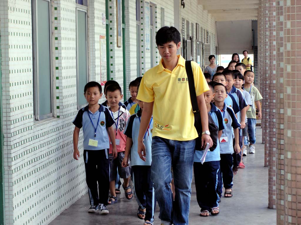 伟德bv国际体育