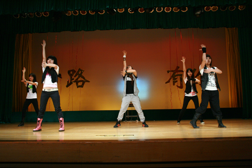 伟德bv国际体育