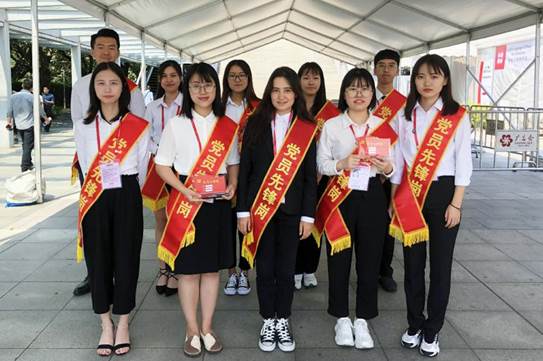 伟德bv国际体育