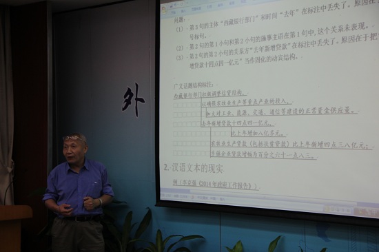 伟德bv国际体育