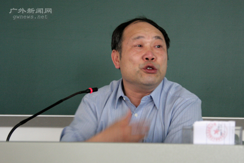 伟德bv国际体育