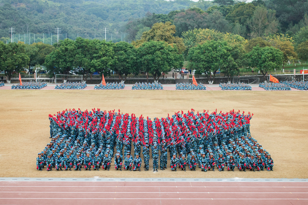 伟德bv国际体育