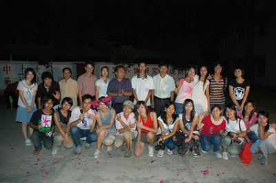 伟德bv国际体育