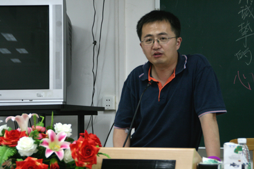 伟德bv国际体育